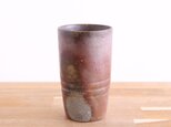 備前焼　フリーカップ【B】【陶器・ビアグラス・コップ】の画像