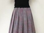 紬リメイク＊タックスカート