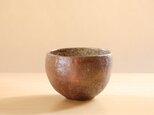 Chai bowlの画像