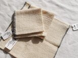 手紡ぎ綿糸のちいさな手織り布の画像