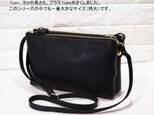 ★ハンドメイド★日本製★本革★お財布ポシェット★L字ファスナー・特大寸★斜め掛けショルダーバッグ★クロ色★スマホ★