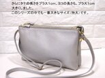 ★ハンドメイド★日本製★本革★お財布ポシェット★L字ファスナー・特大寸★斜め掛けショルダーバッグ★シルバー色★スマホ★