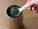 鎚目模様の真鍮茶匙の画像