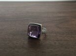 amethyst ringの画像