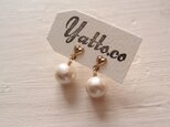 14kgf ♡ pierce … cotton pearlの画像