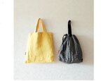 ミニbag  &  持ち手付き巾着　  きいろ+ギンガムの画像