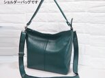 ★ハンドメイド★日本製★ソフト・本革★２ＷＡＹショルダーバッグ（ロングハンドル・肩掛け）★ブルーグリーン★ハンドル取り外し可★