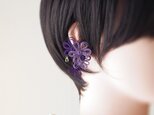 かたっぽイヤーカフ「かさね福々」（淡紫×濃紫）