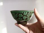 葡萄の飯茶碗（織部）／オーダー可の画像