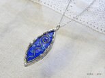 ネックレス-リーフ（紺）