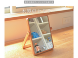 受注生産 職人手作り 鏡 化粧鏡 デスクミラー 卓上 ドレッサー ギフト 天然木 家具 無垢材 木製 インテリア LR2018