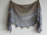 No. 09 「Changeling」 designed by Boo Knitsの画像