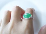 跳ねる夏の光のリング 翡翠