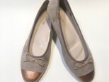 「再販」バイカラー1cmヒールバレエシューズ(オーク×ブロンズ) 23.5cm〜25.0cm 楽アーチクッションver.