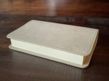 《文庫本サイズ》レザーブックカバー(アイボリー)