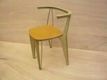 Prop up Chair Evolutionの画像