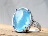 アクアマリン・リング ＊ Aquamarine Ring 2の画像