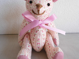 ピンクのチューリップ柄テディベア