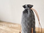 pouch[手織り巾着ポーチ]ブラックの画像