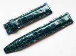 腕時計ベルト 18-16mm クロコダイル #86の画像