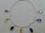 シルバーのカラフルストーンブレスレット