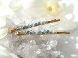 ディープブルーアクアマリン連なるジュエルヘアピン ~Lidia