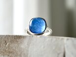 青の洞窟 blueカルセドニーringの画像