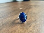 lapis lazuli ringの画像