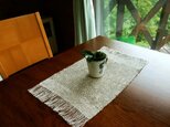 手織ティーマット(ランチョンマットB)　綿とリネン(少々)、26.5cm×45cm(房を含む)