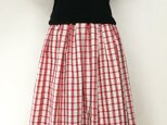 木綿のタックスカート