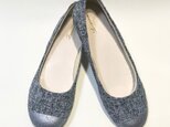 靴先ゆったり♪ぺたんこバイカラーパンプス(グレーxシルバー) 23.0cm〜25.0cm