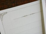 装飾活字Mini Stationery Paper all Antique-51- グレージュの画像