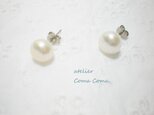 大粒がかわいい　パールピアス