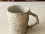 葉文石のマグカップの画像