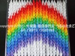 折り鶴 アート「虹（Rainbow）」作品番号01（ケース入り鶴 完成品 / 送料無料）の画像