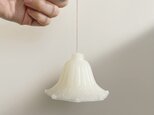 Lamp | みつろうのランプシェード(ホワイト)の画像
