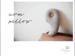 【arm pillow】腕まくらの画像