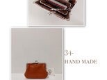 イタリアンレザー親子がま口財布◆角12cm　ブラウン　シルバーの画像