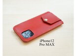 手縫い本革のiPhone12ProMAX カバー ケース　栃木レザー【名入れ無料・選べる革とステッチ】の画像