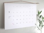 2024年 3月スタート◆シンプル・本革ひも綴じ・壁掛けカレンダーの画像