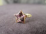 Ｋ18 アメトリン　Star Ringの画像