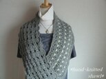 Yさまご注文品　グレーとオフホワイトのスヌード