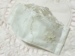 ♥♥お洒落な舟形マスク！！♥上品なライトアイボリー花刺繍のチュールレース舟形マスク・・^^♥♥の画像