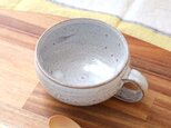 白釉のざっくりほっこりスープカップ