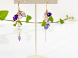 14kgf/Beautiful purple color gradationの画像