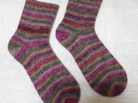 手編み靴下 sock yarn 01の画像