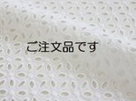 【ご注文品】ポーチ2点の画像