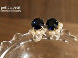 #Dark blue swarovski pierce#141の画像