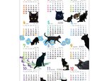2022年猫ともカレンダー（黒猫だけ）A3サイズ壁貼りタイプ［送料込み］の画像