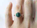 気品のリング マラカイト
